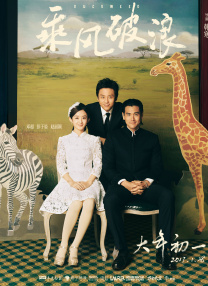 青青国产精品